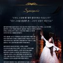 엘리자벳 이미지