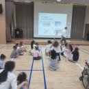 이리삼성초등학교 이미지