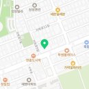 바이올린 개인레슨부터 그룹수업까지 가능한 석촌역 엘심포니음악학원