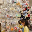 제이.제이오락실 이미지