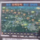 광덕1로3 이미지