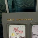 조수미&13인의 빈 필하모닉 플레이어즈 이미지