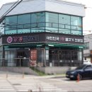 진건중길 | 공도 맛집 강경불고기 안성공도점 숯불 돼지불고기 대박