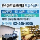 본죽개포동역점 네이버블로그
