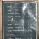 카페아이빈스