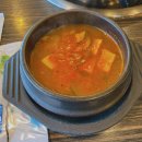 포항한우 더가든파티 이미지