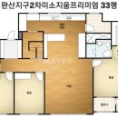 완산방-7 네이버블로그