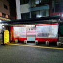 명품한우한돈도매센터 이미지
