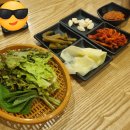 마왕족발화성화산동점