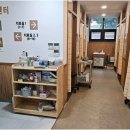 경희궁한방병원 | 생활 속에서 실천하는 간단한 방법 도수치료 병행 다이어트 식단