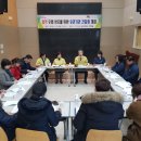 포항시북구17 이미지