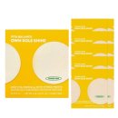 샤인트래블 이미지