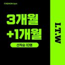 이태원짐 이미지