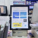 GS25포천마루점 | 포천 글램핑장 민트글램핑, 온수풀과 밤하늘의 힐링이 있는 아이와 가볼만한 곳 리얼후기