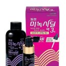 제일큰약국 이미지