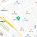 의료법인 정진의료재단 영화병원 이미지