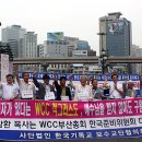 배교 크리스천투데이