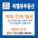 우함빌딩 이미지