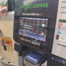 CU숭의다우림점 이미지