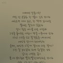 새로산운동화 - 익산시 고현로14길 8-1 | 새로산운동화