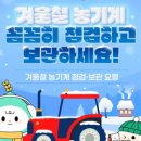 광선축산 이미지
