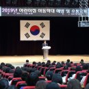 남동어린이집 이미지