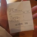 현주목장 이미지