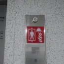 과천대로7길 이미지