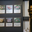 하늘돼지 사동점 | 경산고기집 흑돼지 제대로 즐기는 법 하늘돼지사동점