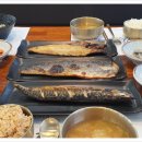 화덕에구어 이미지