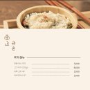 엄궁과일