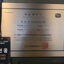 송우 SG스크린골프 | [SG 현장] 비주얼 쇼크 프로님과 국민체조? 매력 터지는 송우 SG 골프 스크린 방문기!