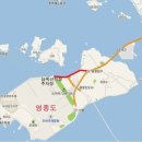신도 - 용산구 원효로89길 29 | 신도