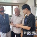 회수경로당 이미지