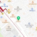 세무법인송정티앤씨 - 서초구 강남대로 202 | 세무법인송정티앤씨