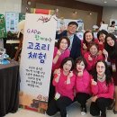 새터축산 이미지