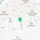 유나스크림1 이미지