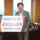 ㈜고성산업 이미지