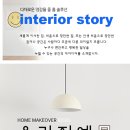 도곡1-115 이미지