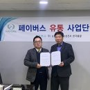 삼성테크 이미지