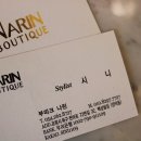 아참미용실 이미지