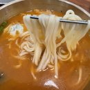 강남교자칼국수 롯데몰 수원점 내돈내산 맛있었던 후기
