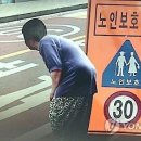 주정차78 이미지