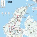 (정기,2013-09-08,일) 경남 남해 대방산(468m) 탐방계획 이미지