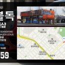 지센대전 이미지