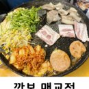 수인냉동 이미지