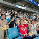 삼성헬스파크 네이버블로그