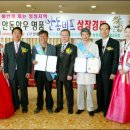 안동봉화축협 안동축산물공판장 이미지