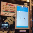 김밥천국박촌점 이미지