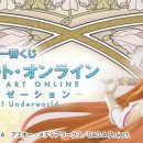 제일뽑기샵 이미지